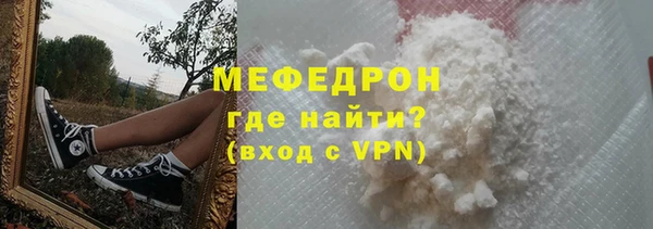 винт Елабуга