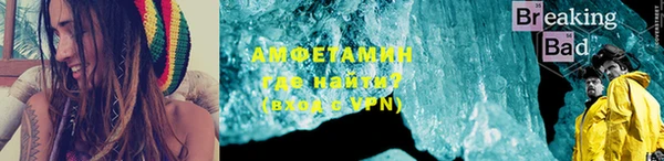 jwh Елизово