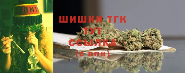 jwh Елизово