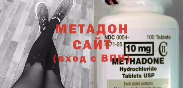 jwh Елизово