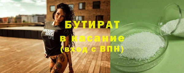 jwh Елизово