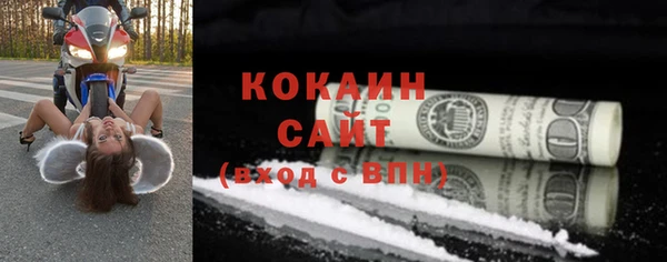 хмурый Заволжье