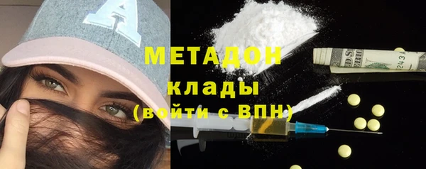 винт Елабуга