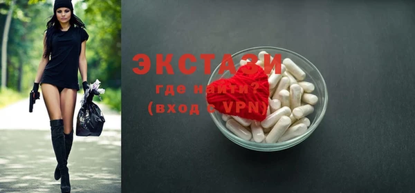 jwh Елизово