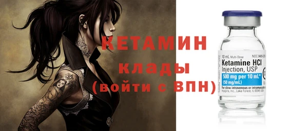 винт Елабуга