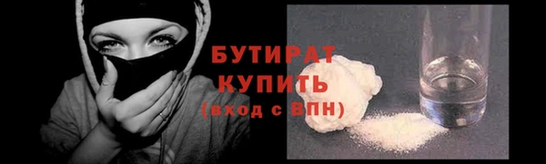 jwh Елизово