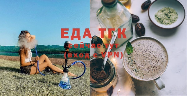 винт Елабуга