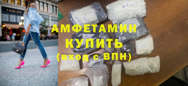 винт Елабуга