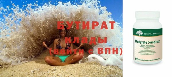 винт Елабуга