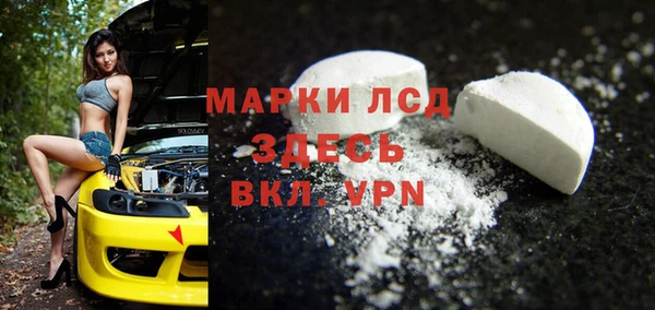 винт Елабуга