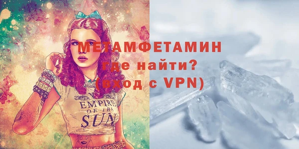 винт Елабуга