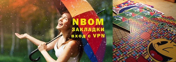 винт Елабуга