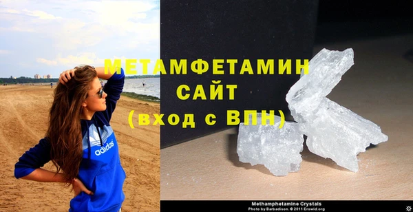 бутик Заводоуковск