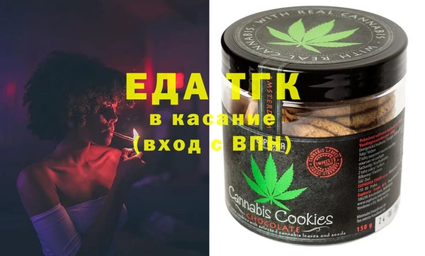 jwh Елизово