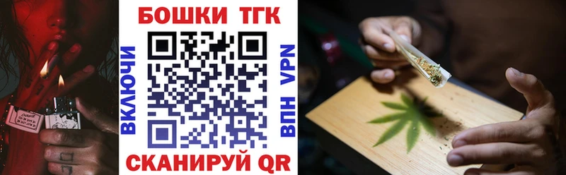 Марихуана Amnesia  Купить где  Борзя 